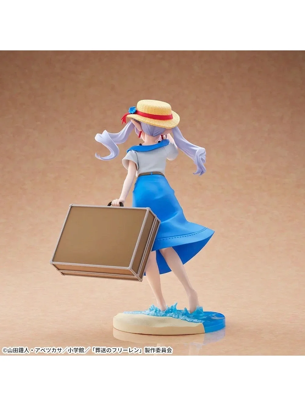 SEGA Luminasia Frieren Summer Dress Figure - Anime Collectible Statue